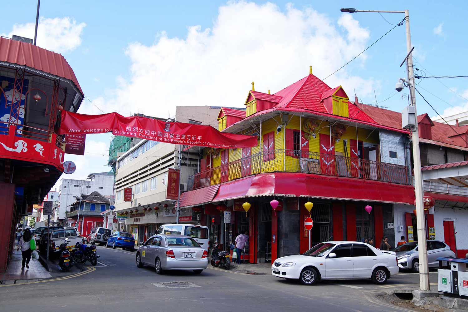 China Town